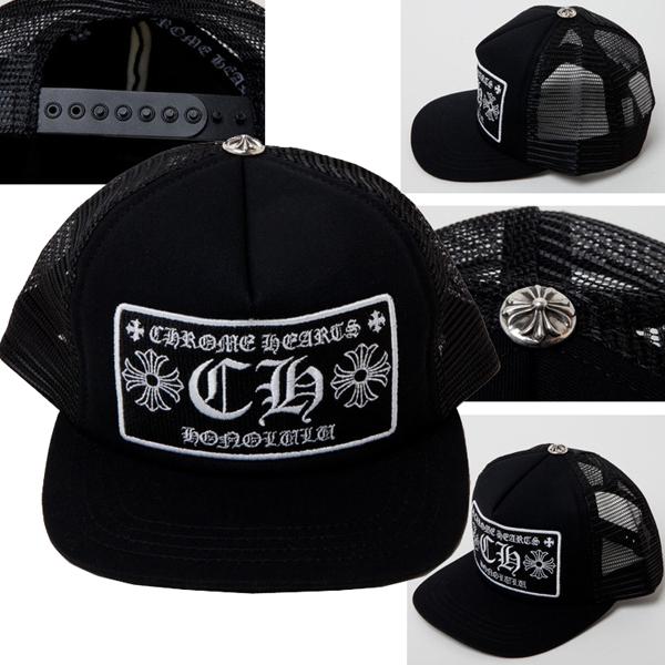 【☆定番人気☆】クロムハーツ コピー Chrome Hearts Trucker Cap Black 8111003